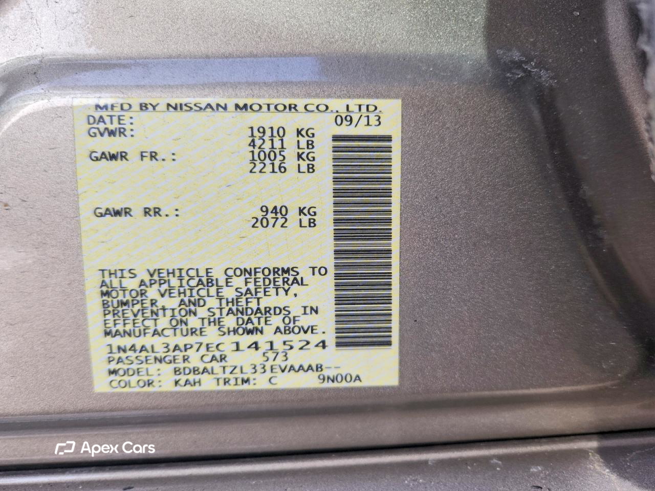 Nissan Altima 2014