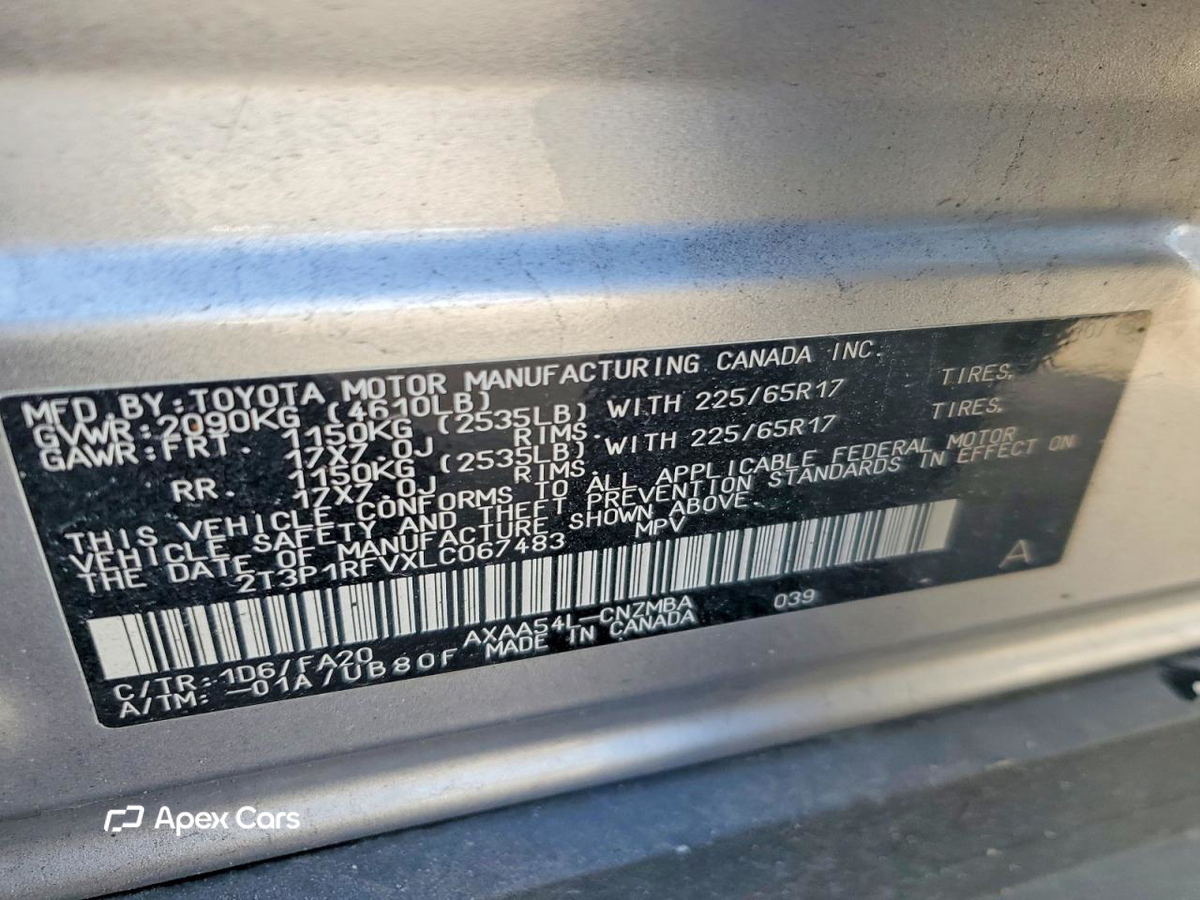 Toyota RAV 4 2020