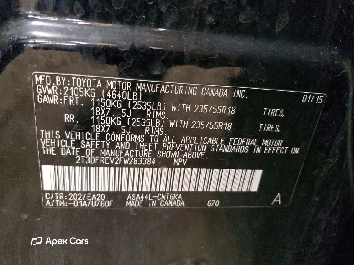 Toyota RAV 4 2015