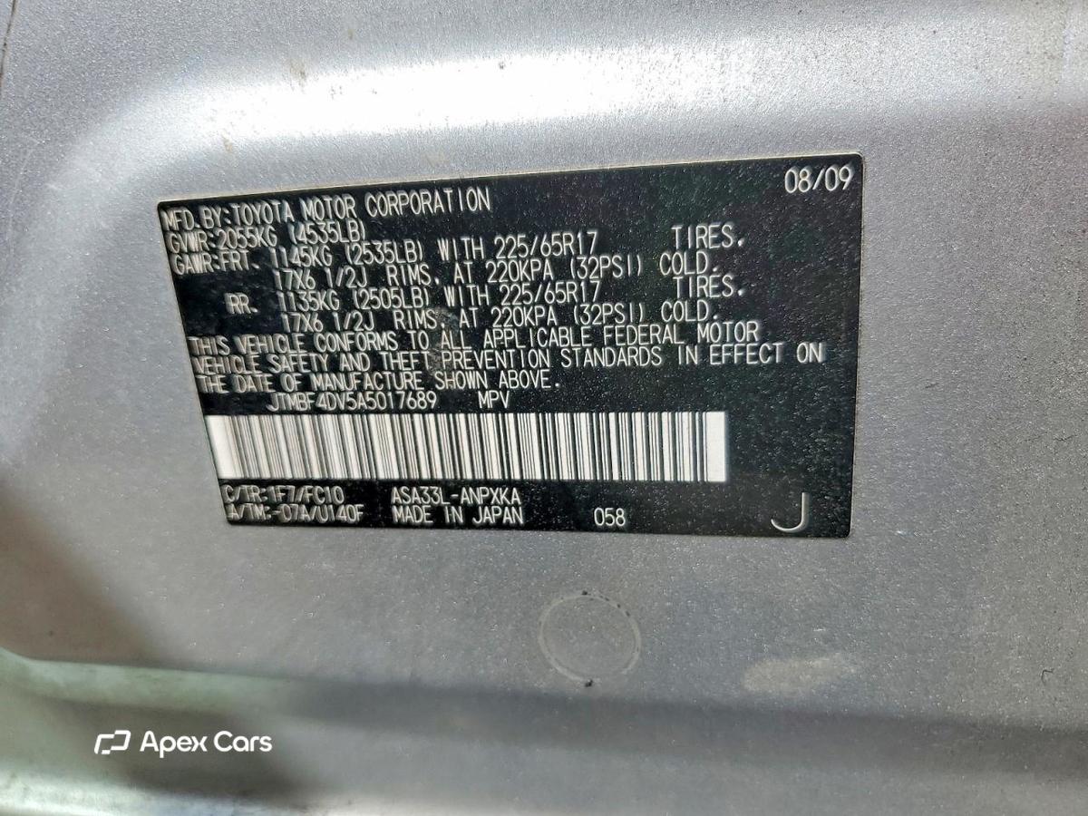 Toyota RAV 4 2010