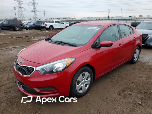 Kia Forte 2016 - Image 1 of 12