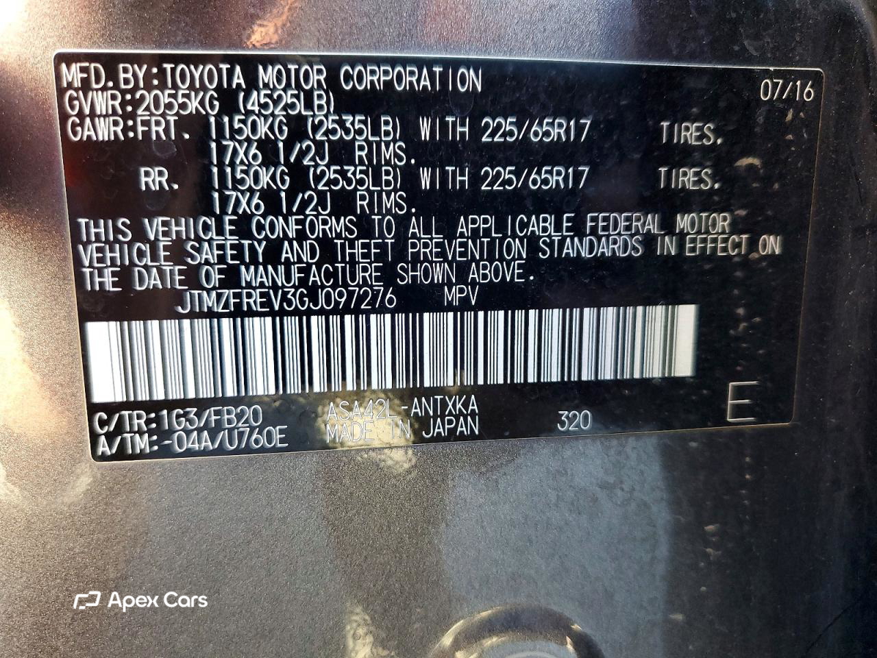 Toyota RAV 4 2016