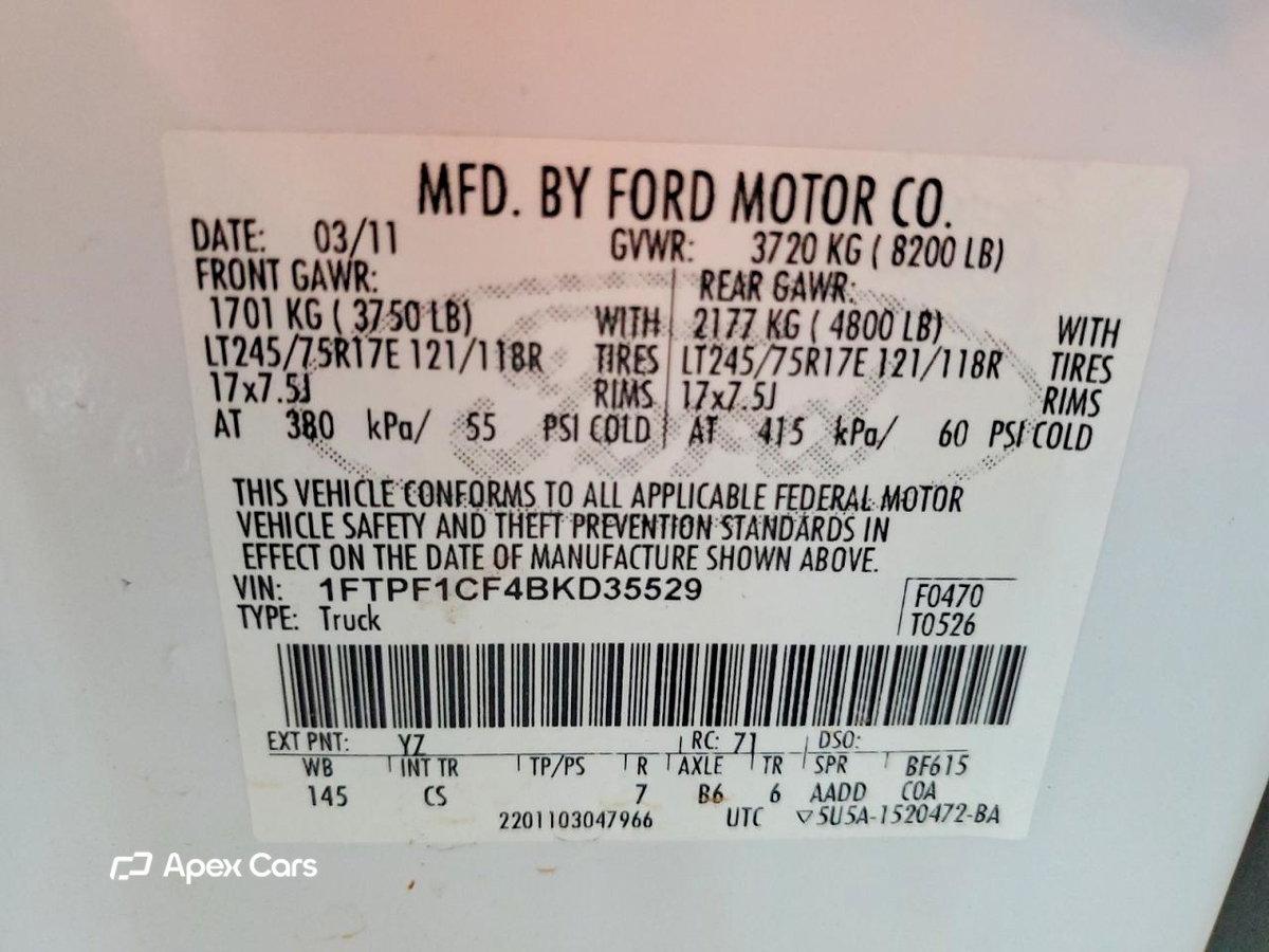 Ford F-150 2011
