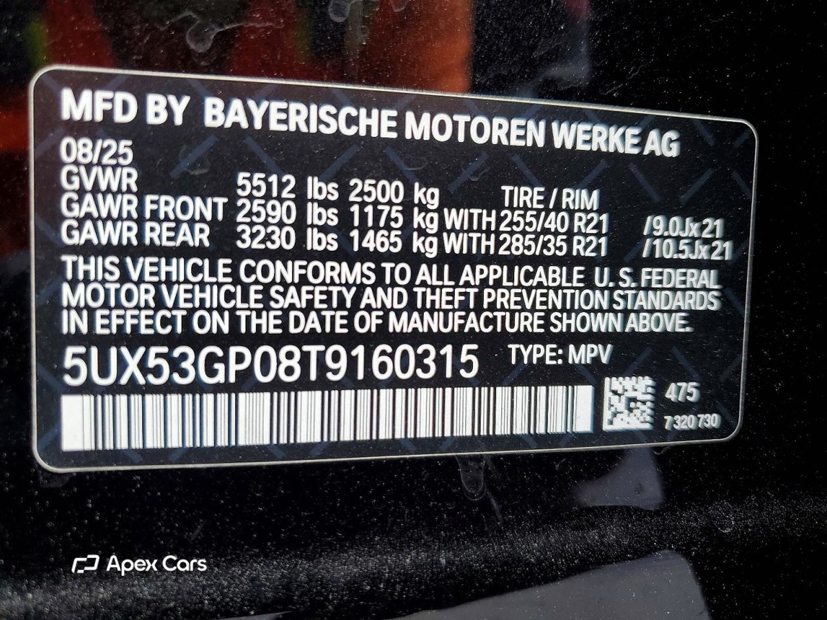 BMW X3 2026