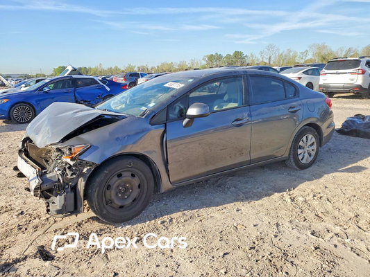 Honda Civic 2012 - Image 1 of 14