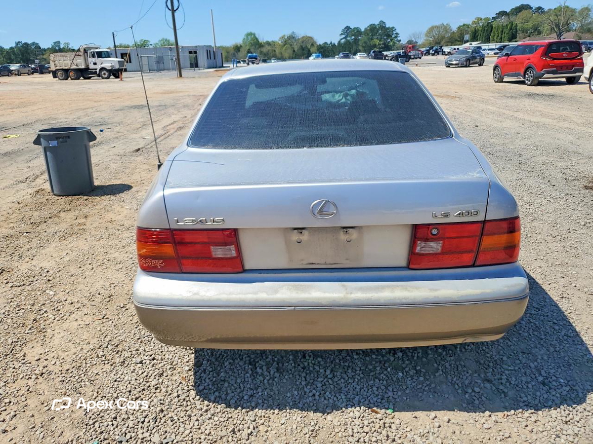 Lexus LS 1997