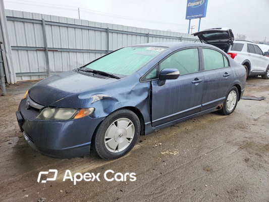 Honda Civic 2007 - Image 1 of 12