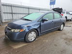 Honda Civic 2007