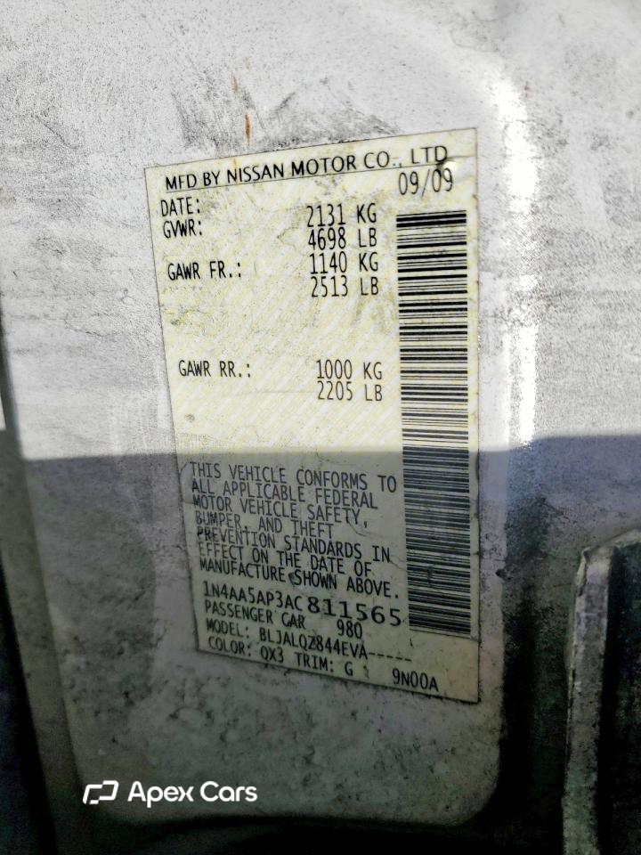 Nissan Maxima 2010