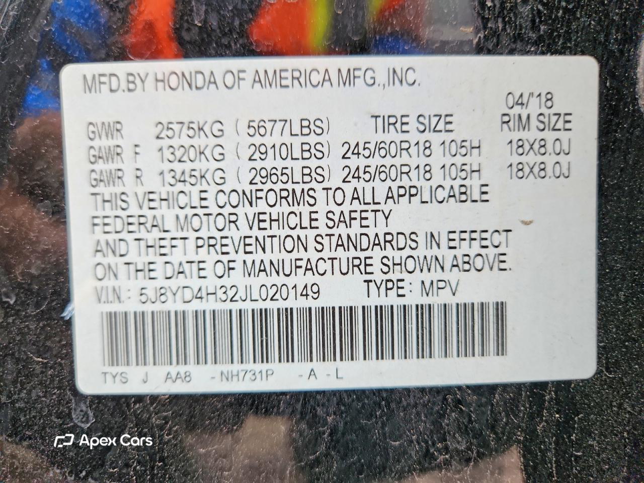 Acura MDX 2018