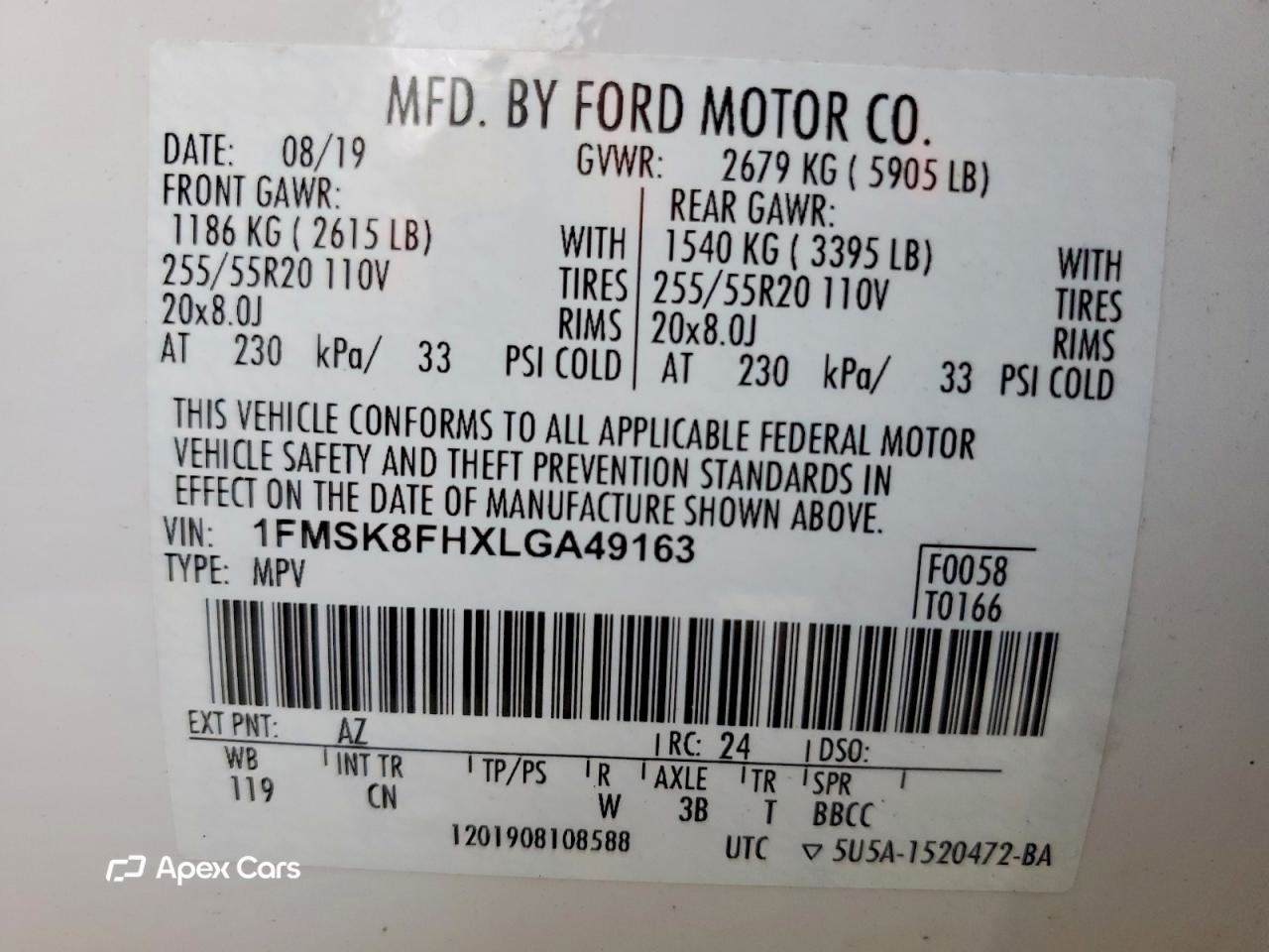 Ford Explorer 2020