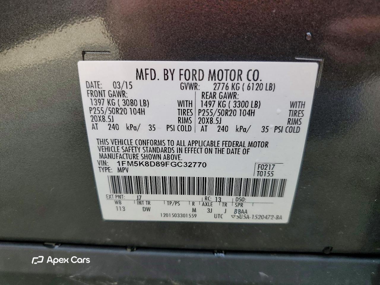 Ford Explorer 2015