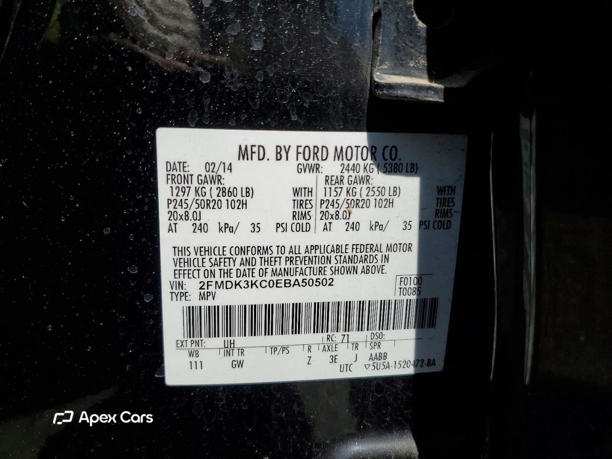 Ford Edge 2014