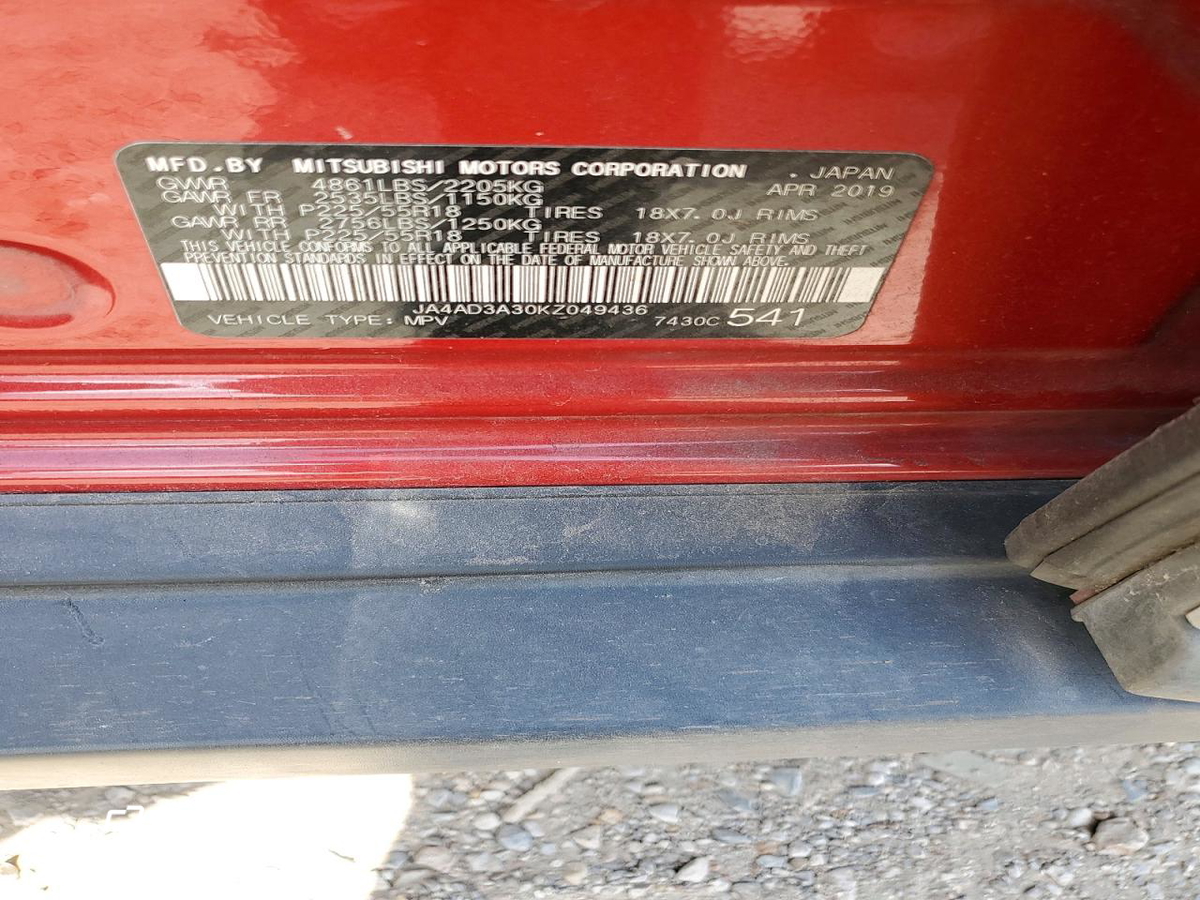 Mitsubishi Outlander 2019