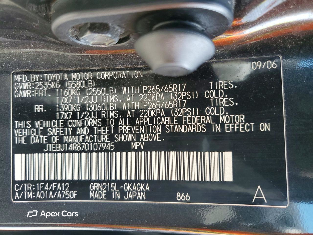 Toyota 4Runner 2007