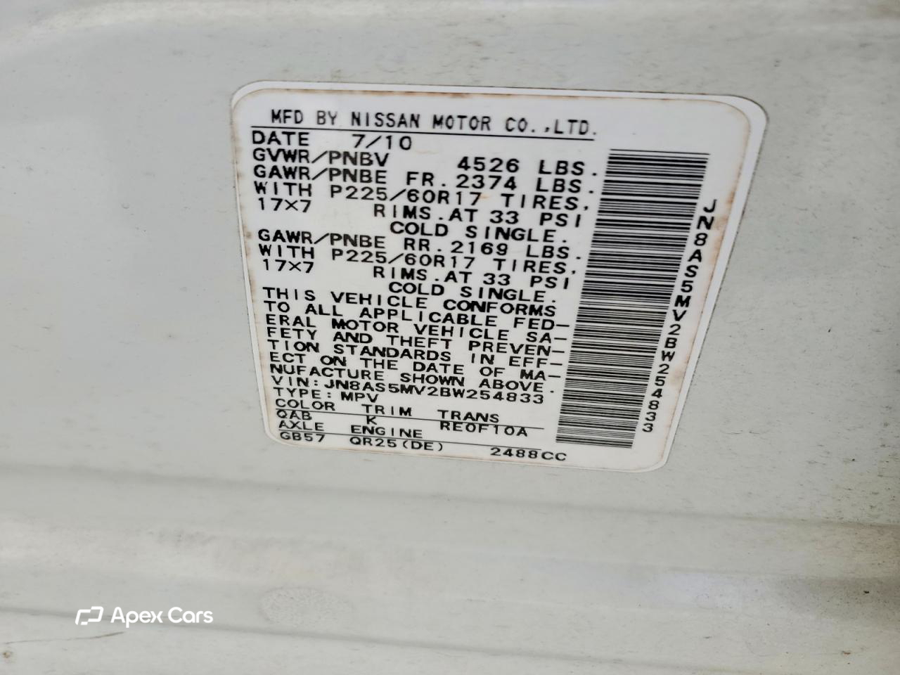Nissan Rogue 2011