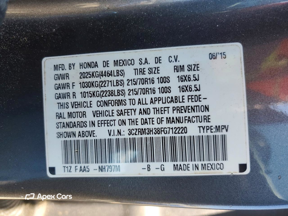 Honda CR-V 2015