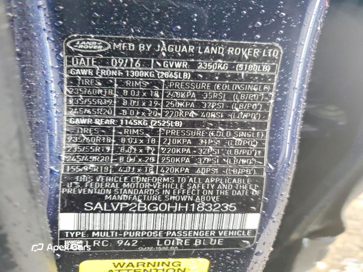 Land Rover Range Rover 2017