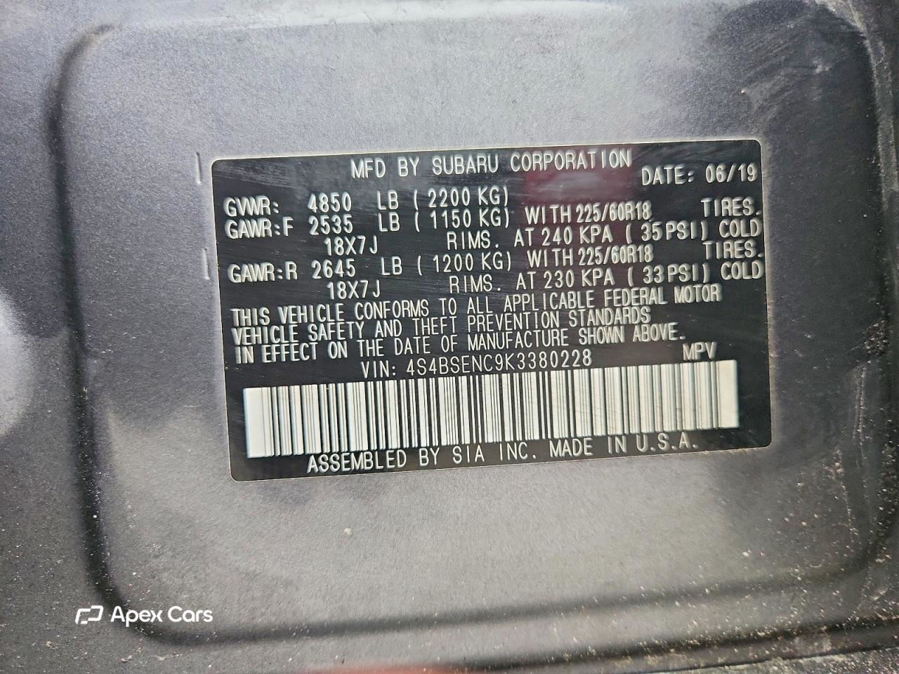 Subaru Outback 2019