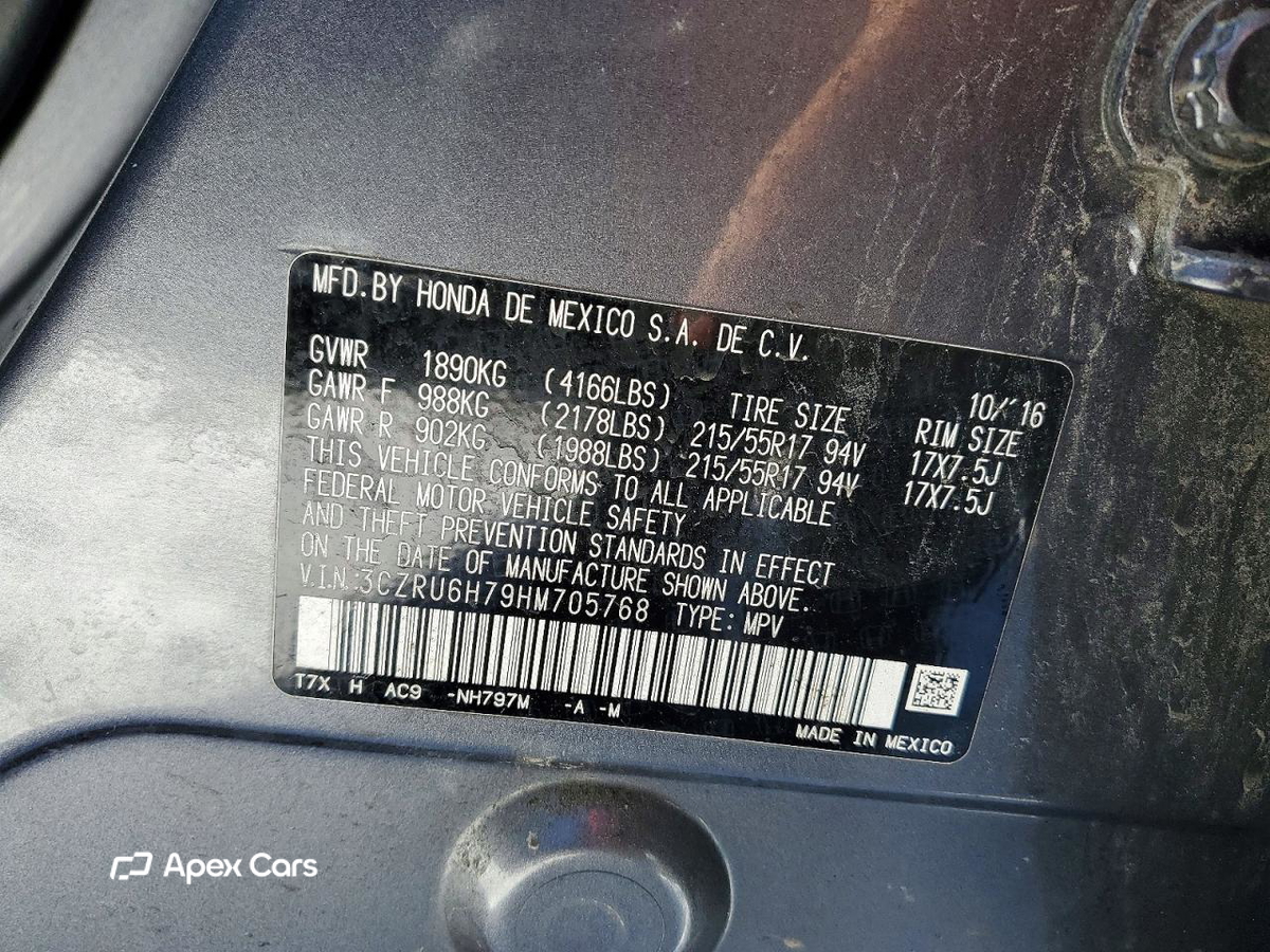 Honda HR-V 2017