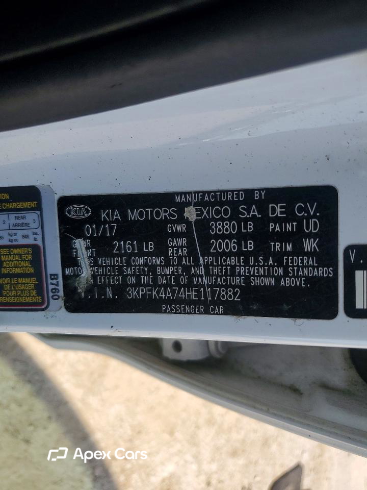 Kia Forte 2017