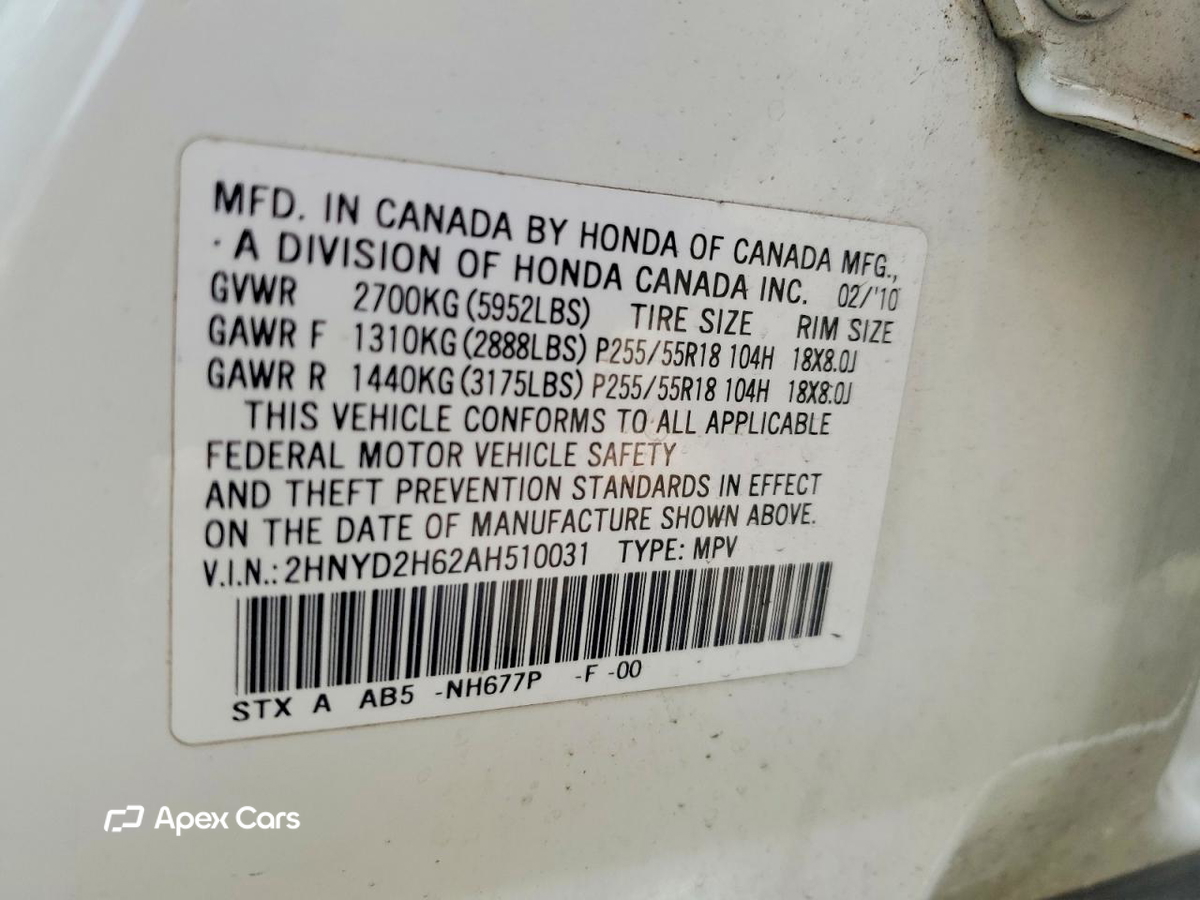 Acura MDX 2010