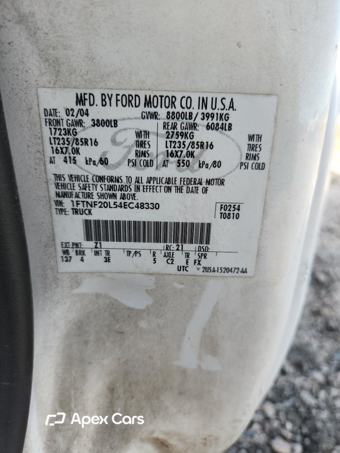 Ford F250 2004
