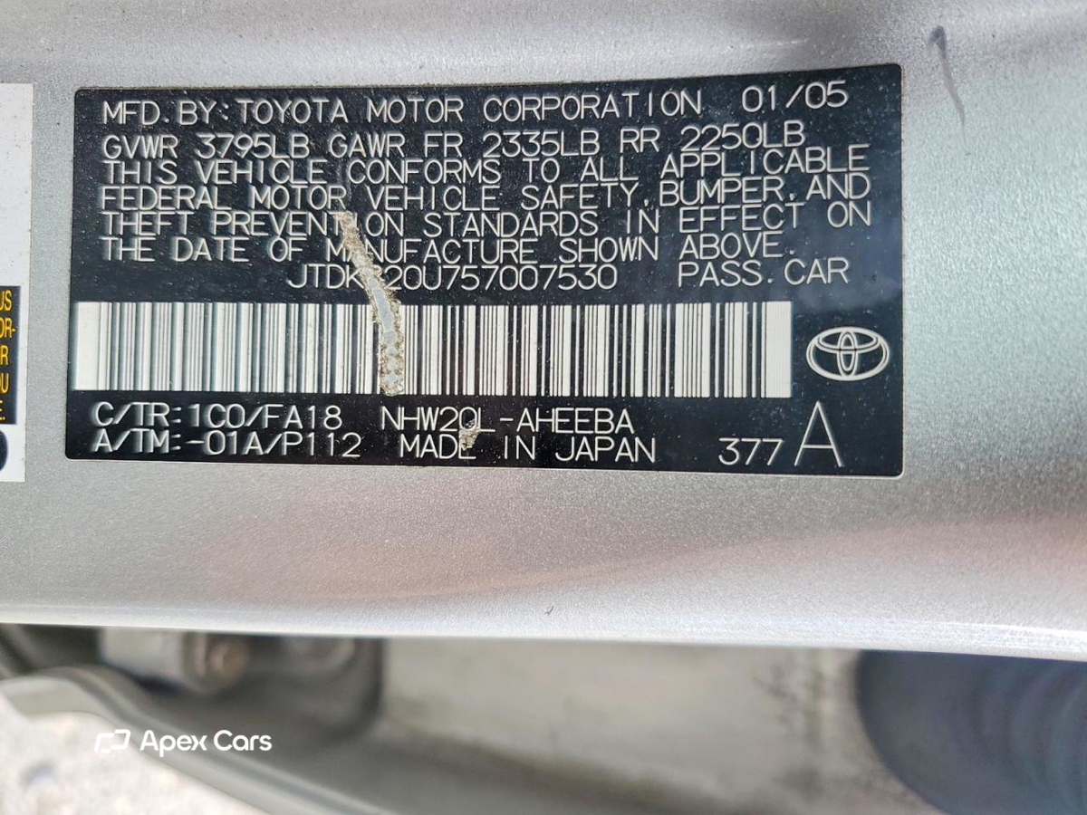 Toyota Prius 2005