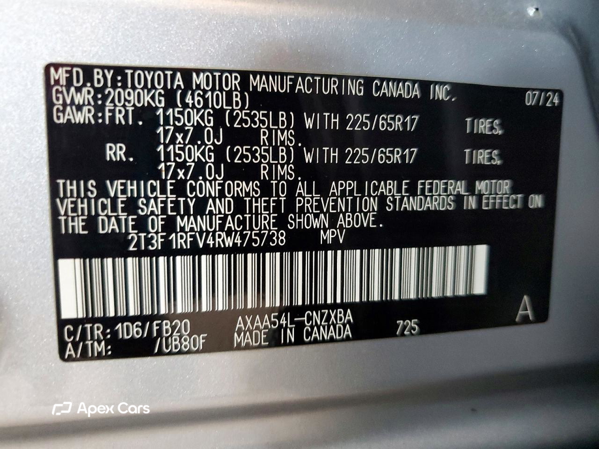 Toyota RAV 4 2024