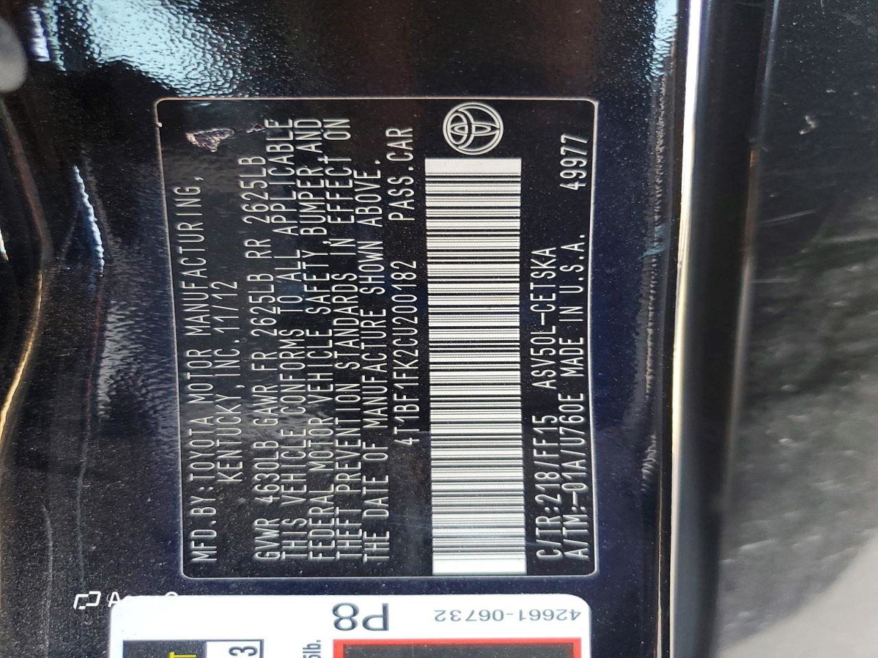 Toyota Camry 2012