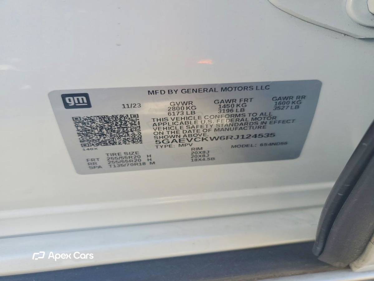 Buick Enclave 2024