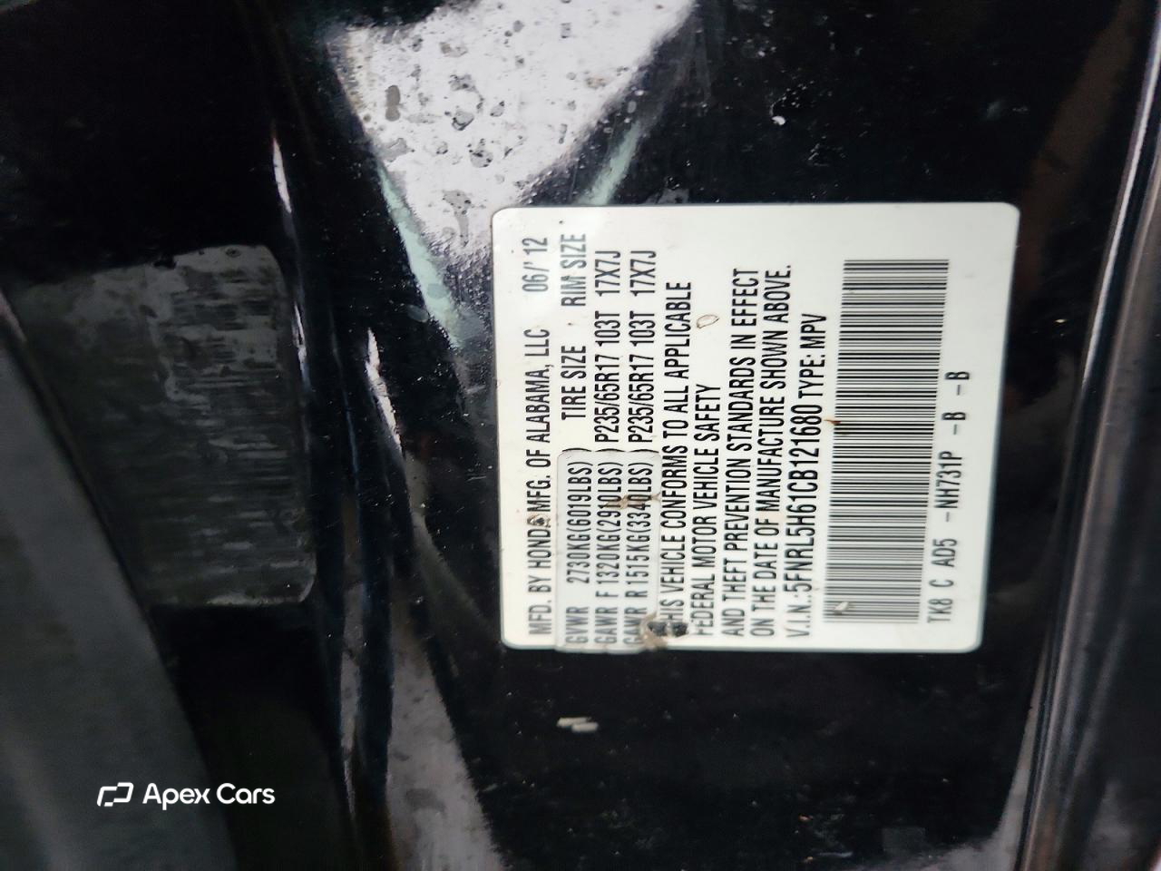 Honda Odyssey 2012
