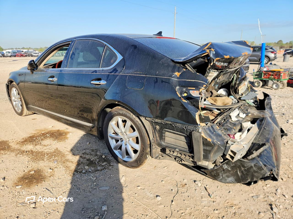 Lexus LS 2008
