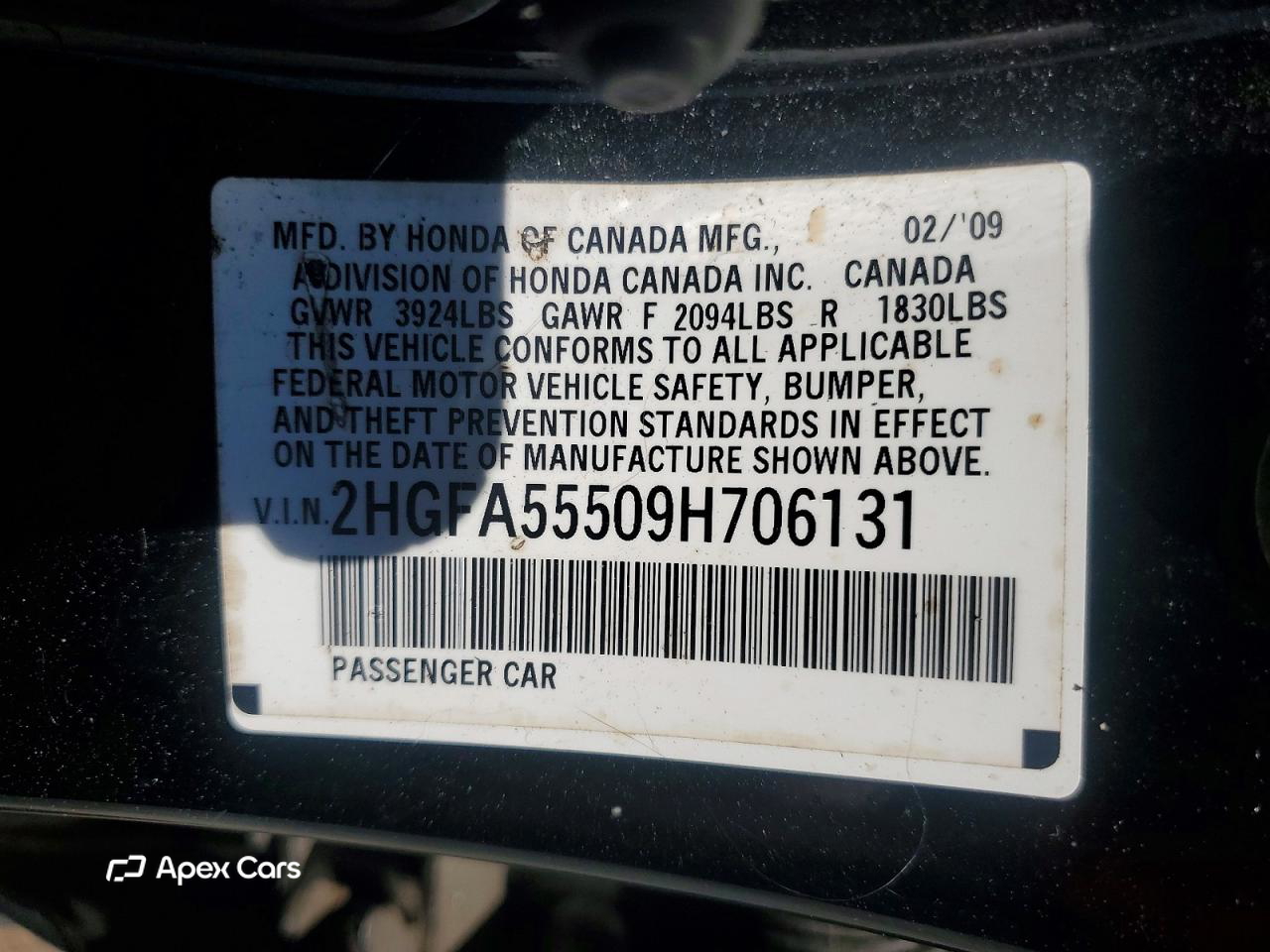 Honda Civic 2009