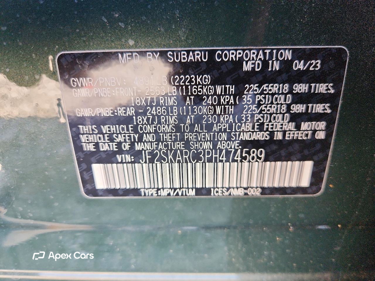 Subaru Forester 2023