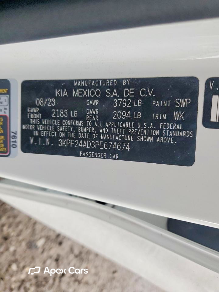 Kia Forte 2023