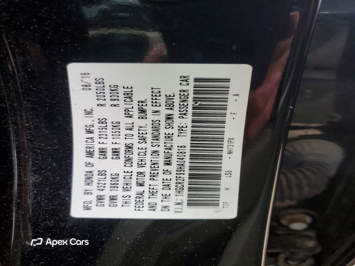 Honda Accord 2017