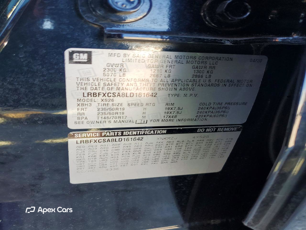 Buick Envision 2020