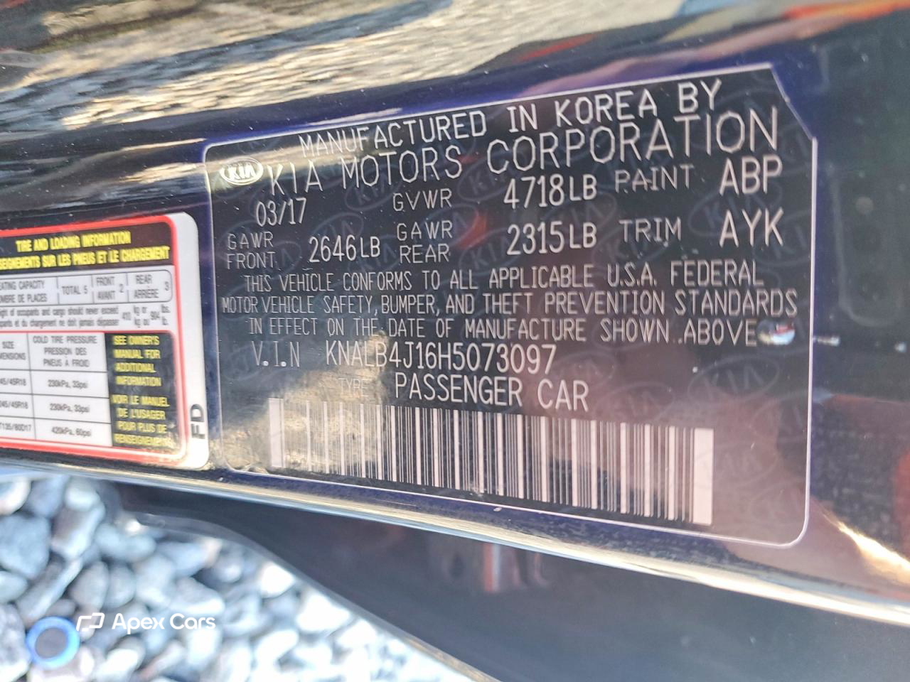 Kia Cadenza 2017
