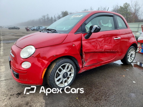 Fiat 500 2012 - Zdjęcie 1 z 12