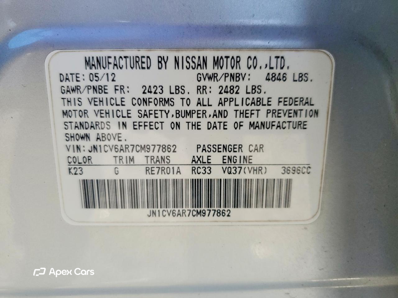 Infiniti G 2012