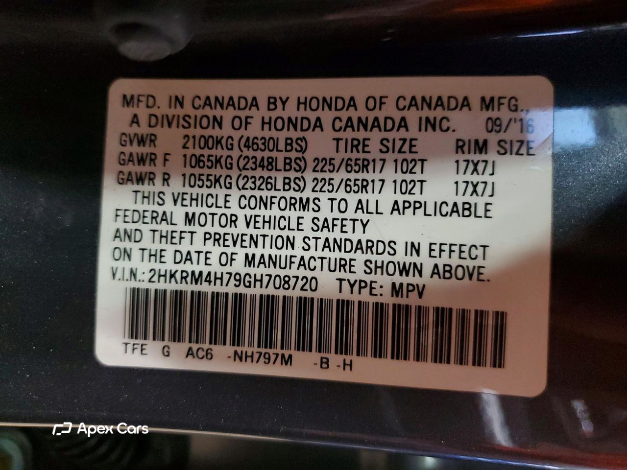 Honda CR-V 2016