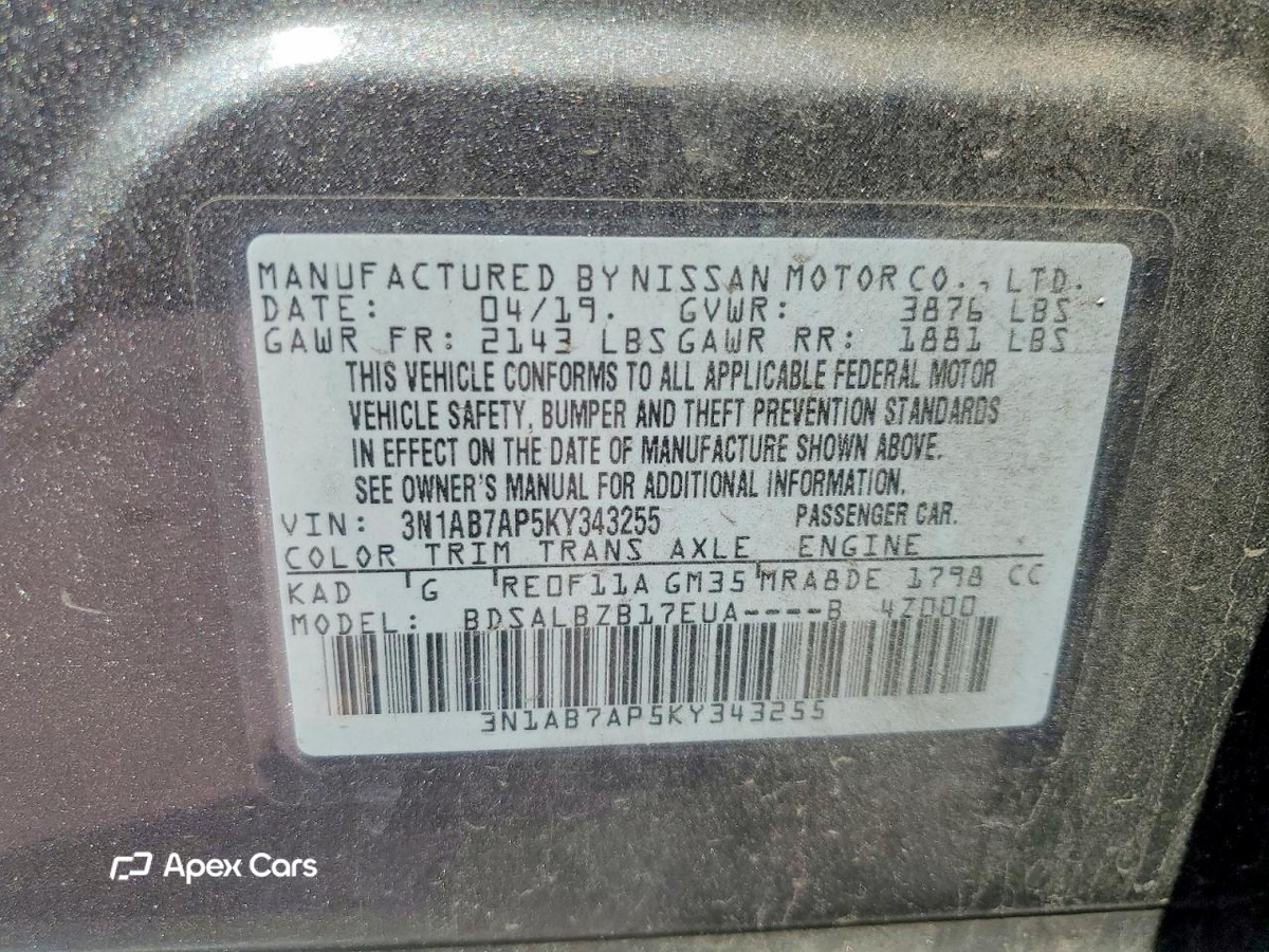 Nissan Sentra 2019