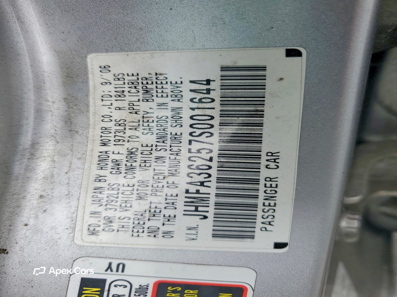 Honda Civic 2007