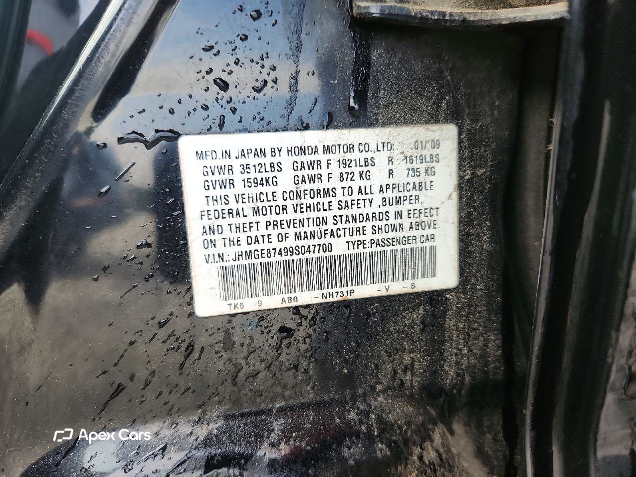 Honda Fit 2009