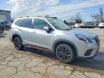 Subaru Forester 2023