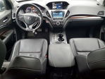 Acura MDX 2020