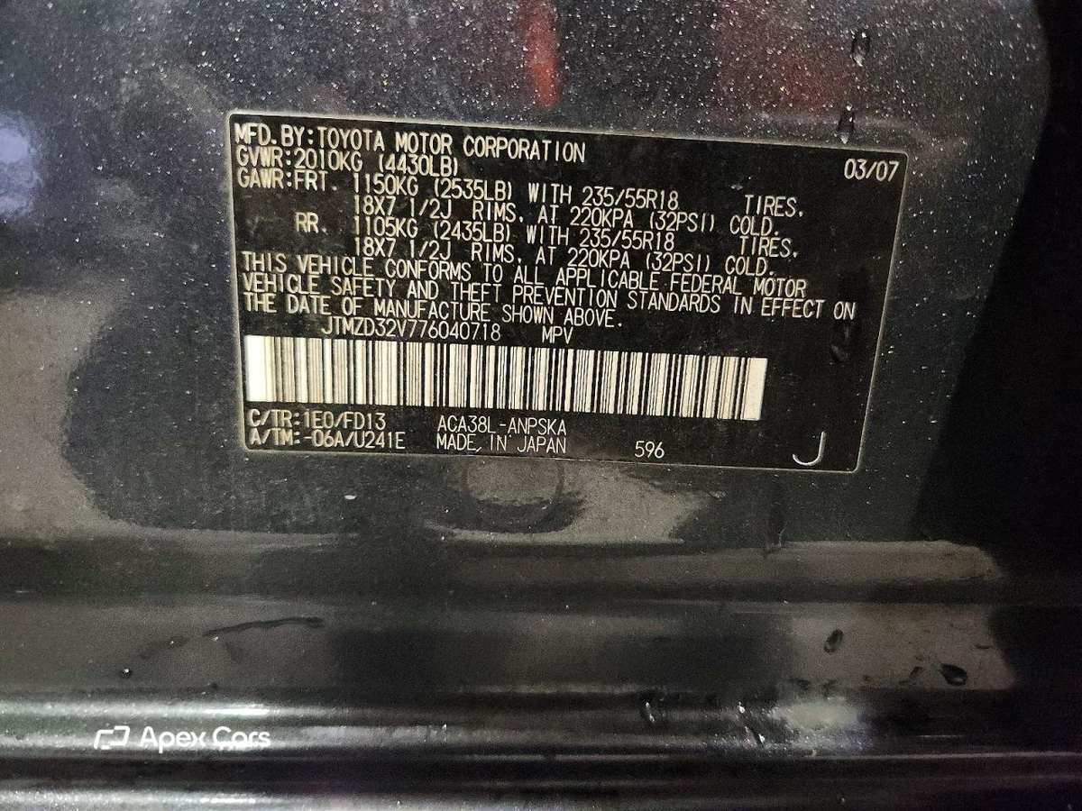 Toyota RAV 4 2007