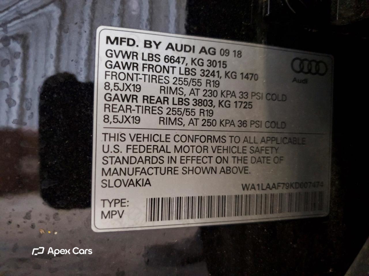 Audi Q7 2019