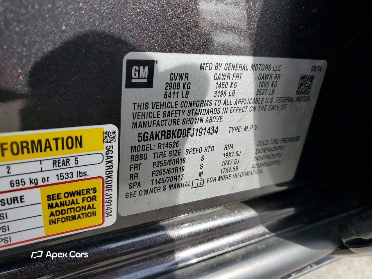 Buick Enclave 2015